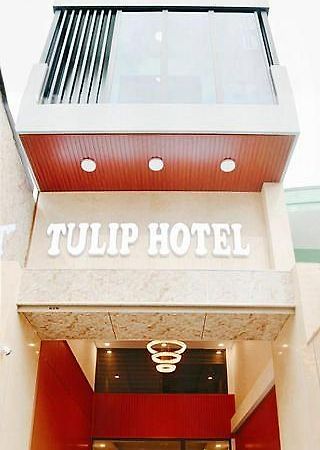 Tulip Hotel Ho Şi Min Dış mekan fotoğraf
